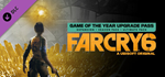 Far Cry 6® Game of the Year Upgrade Pass DLC