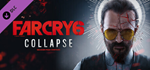 Far Cry 6* DLC 3 Joseph: Collapse * STEAM RU*