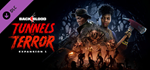 Back 4 Blood - Expansion 1: Tunnels of Terror DLC
