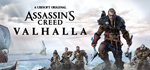 Assassin´s Creed Valhalla - Deluxe Edition