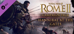 Total War™: ROME II – Hannibal at the Gates DLC