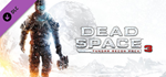 Dead Space™ 3 Tundra Recon Pack DLC * STEAM RU🔥