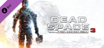 Dead Space™ 3 First Contact Pack DLC * STEAM RU*