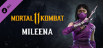 Mileena DLC * STEAM РОССИЯ🔥АВТОДОСТАВКА