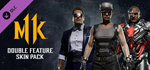 Double Feature Skin Pack DLC * STEAM*АВТОДОСТАВКА