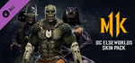DC Elseworlds Skin Pack DLC * STEAM*АВТОДОСТАВКА