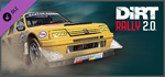 DiRT Rally 2.0 - Peugeot 205 T16 Rallycross DLC