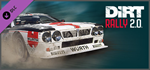 DiRT Rally 2.0 - Lancia 037 Evo 2 DLC * STEAM RU*