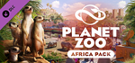 Planet Zoo: Africa Pack DLC * STEAM*АВТОДОСТАВКА