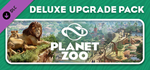 Planet Zoo Deluxe Edition Upgrade Pack DLC