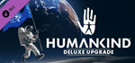 HUMANKIND™ - Digital Deluxe Upgrade DLC * STEAM RU*
