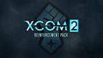 XCOM 2: Reinforcement Pack DLC * STEAM🔥АВТОДОСТАВКА