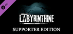 Labyrinthine Supporter Edition DLC * STEAM RU*