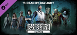 Dead by Daylight - Maddening Darkness Pack DLC