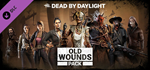 Dead by Daylight - Old Wounds Pack DLC * STEAM RU*