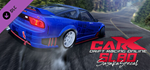 CarX Drift Racing Online - SL80 Sayaka Special DLC
