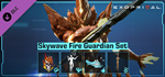 Exoprimal - Skywave Fire Guardian Set DLC * STEAM RU*