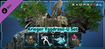 Exoprimal - Krieger Yggdrasil-U Set DLC * STEAM RU*
