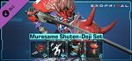 Exoprimal - Murasame Shuten-Doji Set DLC * STEAM RU*