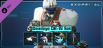 Exoprimal - Deadeye QB-W Set DLC * STEAM*АВТОДОСТАВКА