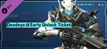 Exoprimal - Deadeye * Early Unlock Ticket DLC