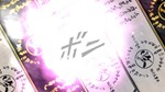 NTBSS: Moonlight Scroll x15 - 15-Million User Celebrati