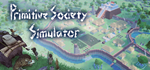Primitive Society Simulator * STEAM*АВТОДОСТАВКА