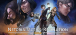 Netoria Tactics: Revolution Gold Edition * STEAM RU*