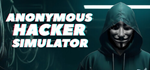 Anonymous Hacker Simulator * STEAM*АВТОДОСТАВКА