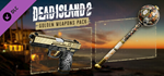 Dead Island 2 - Golden Weapons Pack DLC * STEAM RU🔥