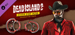 Dead Island 2 - Character Pack: Silver Star Jacob DLC