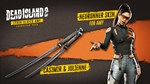 Dead Island 2 - Character Pack: Cyber Slayer Amy DLC
