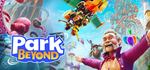 Park Beyond * STEAM РОССИЯ*АВТОДОСТАВКА