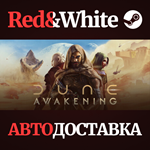 Dune: Awakening * STEAM RU*KZ*UA*СНГ*АВТОДОСТАВКА