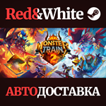 Monster Train 2 * STEAM RU*KZ*UA*СНГ*АВТОДОСТАВКА