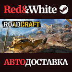 RoadCraft - Rebuild Edition * STEAM RU*KZ*UA*СНГ