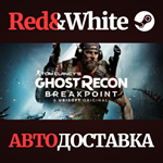 Tom Clancy´s Ghost Recon* Breakpoint - Ultimate Edition