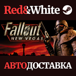 Fallout: New Vegas (PCR) * STEAM RU*KZ*UA*СНГ
