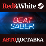 Beat Saber * STEAM RU*KZ*UA*СНГ*АВТОДОСТАВКА