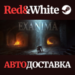 Exanima * STEAM RU*KZ*UA*СНГ*АВТОДОСТАВКА