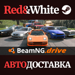 BeamNG.drive * STEAM RU*KZ*UA*СНГ*АВТОДОСТАВКА