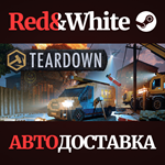 Teardown: Deluxe Edition * STEAM RU*KZ*UA*СНГ