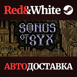 Songs of Syx * STEAM RU*KZ*UA*СНГ*АВТОДОСТАВКА