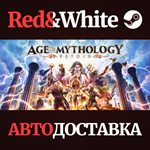 Age of Mythology: Retold Premium Upgrade RU*KZ*UA*CIS