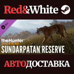 theHunter: Call of the Wild™ - Sundarpatan Hunting Rese