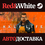 Half-Life * STEAM RU*KZ*UA*СНГ*АВТОДОСТАВКА
