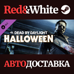 Dead by Daylight - The Halloween Chapter DLC