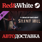 Dead By Daylight - Silent Hill Chapter DLC
