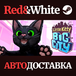 Little Kitty, Big City * STEAM RU*KZ*UA*СНГ