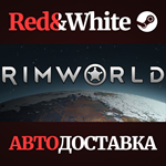 RimWorld * STEAM RU*KZ*UA*СНГ*АВТОДОСТАВКА